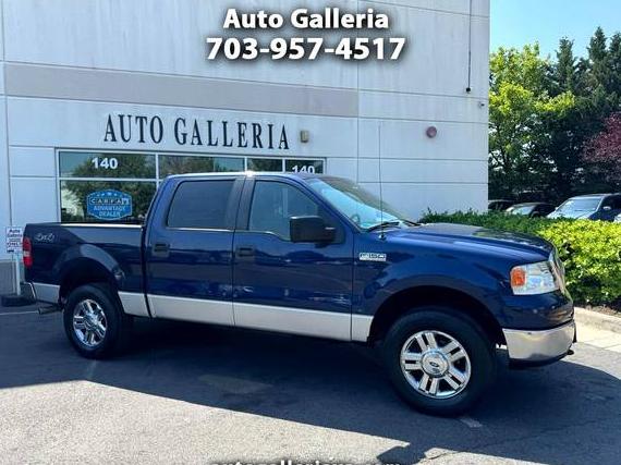 FORD F-150 2008 1FTPW145X8FA91005 image