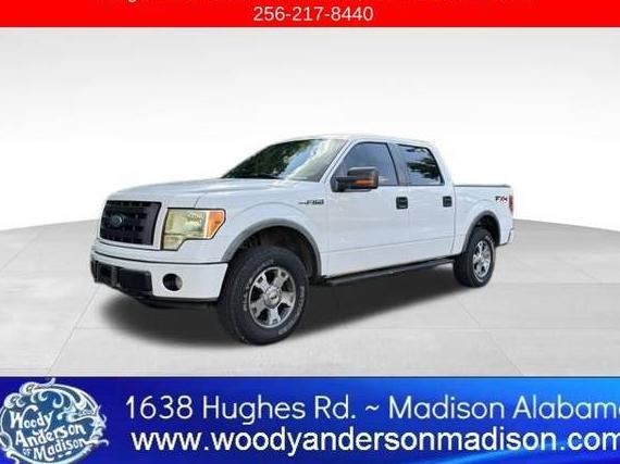 FORD F-150 2009 1FTPW14VX9KA73547 image