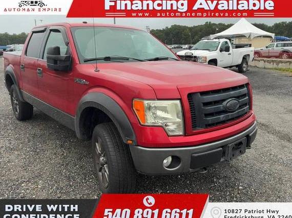 FORD F-150 2009 1FTPW14V09FA05895 image