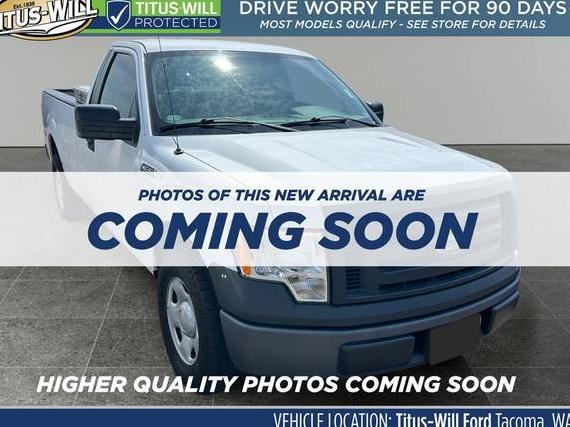 FORD F-150 2009 1FTRF12W09KC06255 image