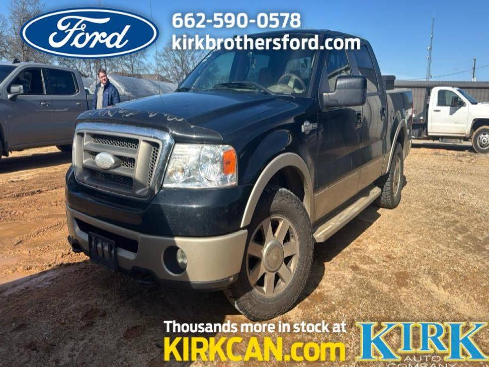 FORD F-150 2007 1FTPW14V27KC00952 image