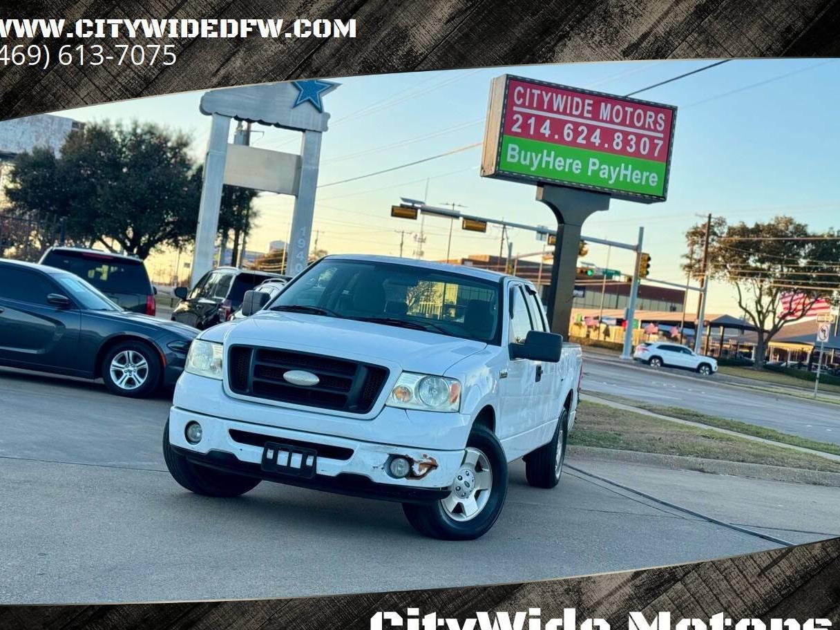 FORD F-150 2007 1FTRX12W87FA50064 image