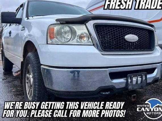FORD F-150 2007 1FTPX14V47KC83295 image FORD F-150 2007 1FTPX14V47KC83295 image