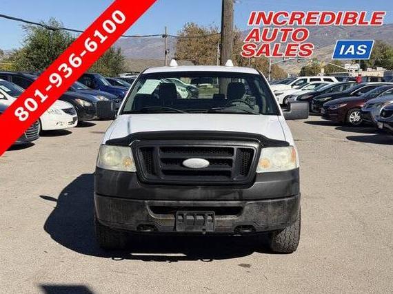 FORD F-150 2007 1FTPX14V37FA05898 image FORD F-150 2007 1FTPX14V37FA05898 image