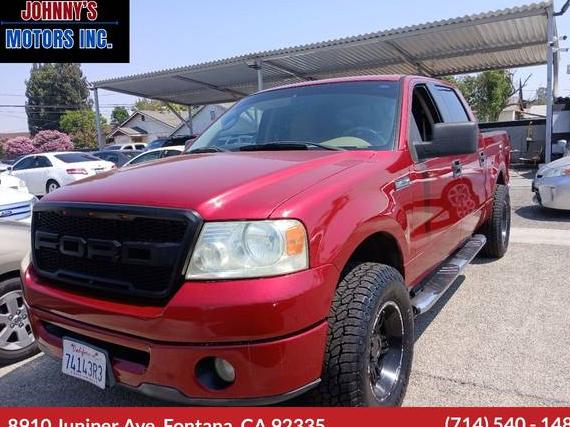 FORD F-150 2007 1FTPW12527KC96634 image