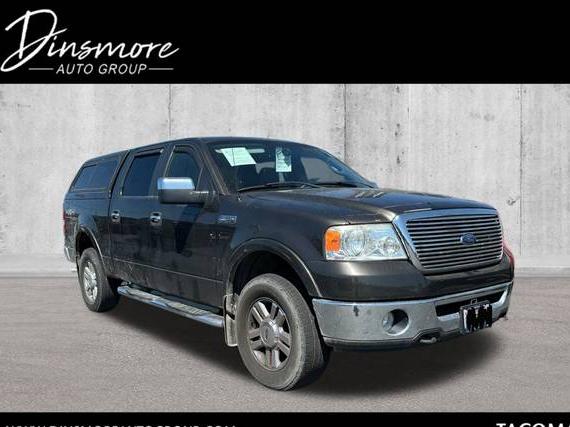 FORD F-150 2007 1FTPW14V37FB70949 image