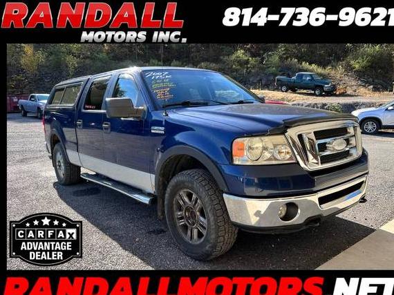 FORD F-150 2007 1FTPW14V47FB82818 image FORD F-150 2007 1FTPW14V47FB82818 image