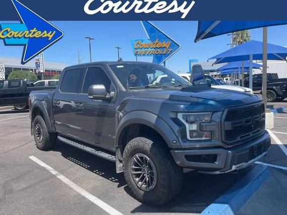 FORD F-150 2019 1FTFW1RG4KFB40695 image