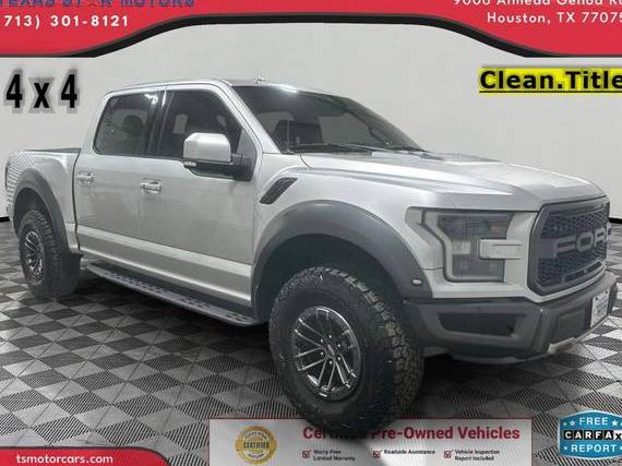 FORD F-150 2019 1FTFW1RG0KFB88047 image