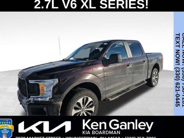 FORD F-150 2019 1FTEW1EP9KFC99455 image