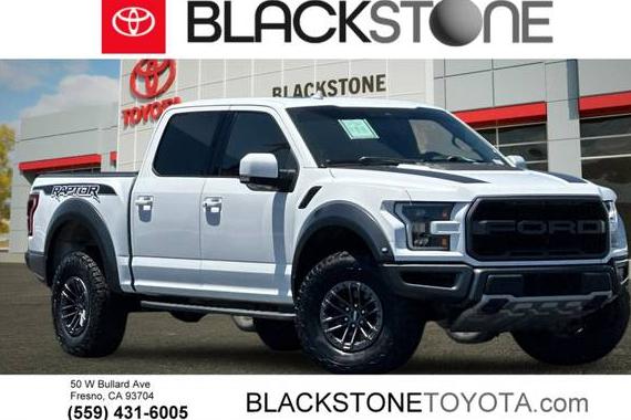 FORD F-150 2019 1FTFW1RG7KFB90264 image