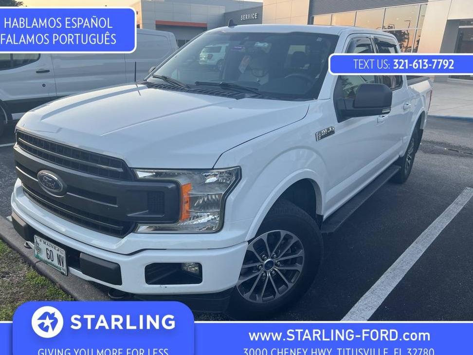 FORD F-150 2019 1FTEW1E49KFC79342 image