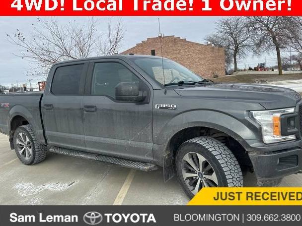 FORD F-150 2019 1FTEW1E52KFC96394 image