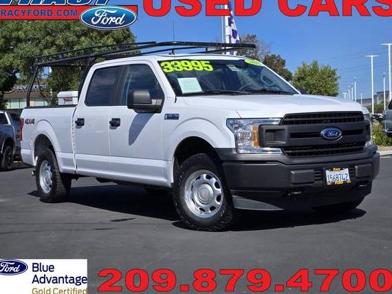 FORD F-150 2019 1FTFW1E58KKE16601 image