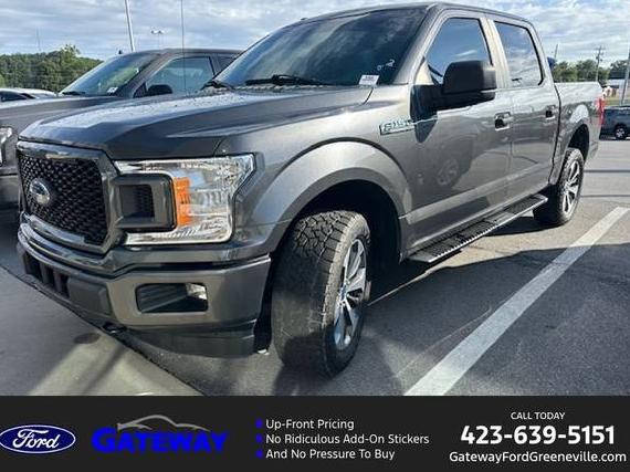FORD F-150 2019 1FTEW1EP7KKF12832 image