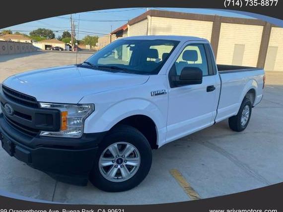 FORD F-150 2019 1FTNF1C5XKKC78526 image