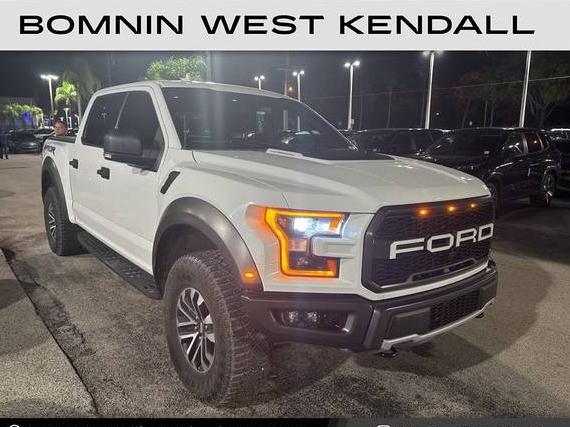 FORD F-150 2019 1FTFW1RG5KFC87494 image