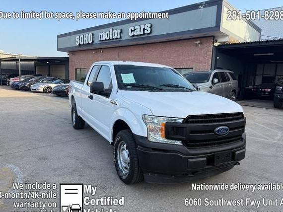 FORD F-150 2019 1FTFX1E47KKD15943 image