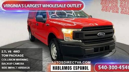 FORD F-150 2019 1FTEX1EP5KKD07619 image