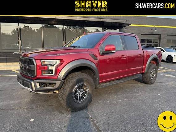 FORD F-150 2019 1FTFW1RG1KFC88190 image