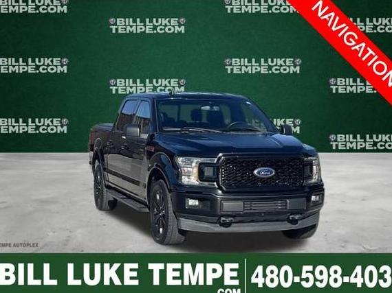 FORD F-150 2019 1FTEW1E51KFC31231 image