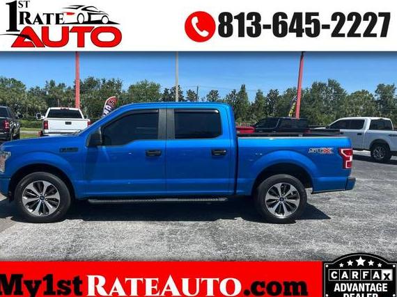 FORD F-150 2019 1FTEW1C43KFC03148 image