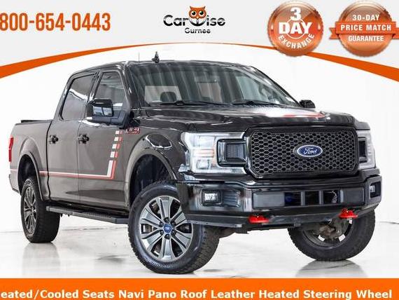 FORD F-150 2018 1FTEW1E50JFA73575 image