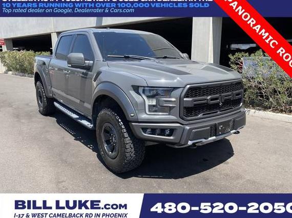 FORD F-150 2018 1FTFW1RG6JFC01883 image