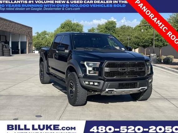 FORD F-150 2018 1FTFW1RG8JFC95443 image