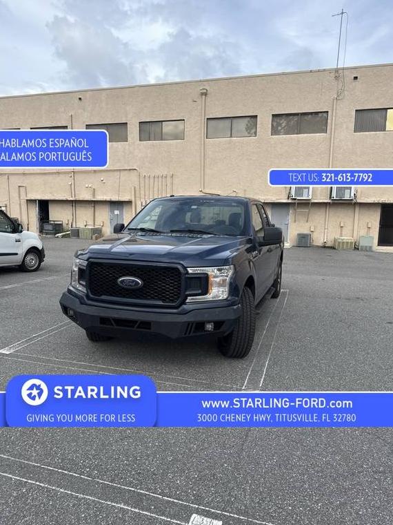 FORD F-150 2018 1FTEX1CP9JKD41483 image