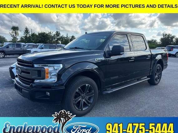 FORD F-150 2018 1FTEW1CP5JKE12293 image