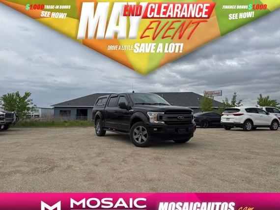 FORD F-150 2018 1FTEW1EG8JFC66543 image