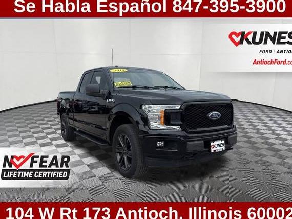 FORD F-150 2018 1FTEX1EP2JFA77433 image