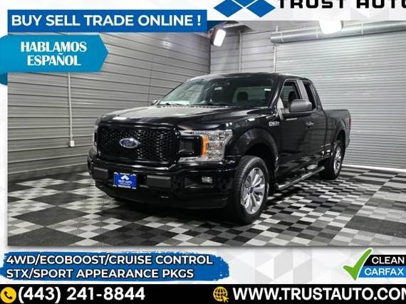 FORD F-150 2018 1FTEX1EP2JFA18107 image