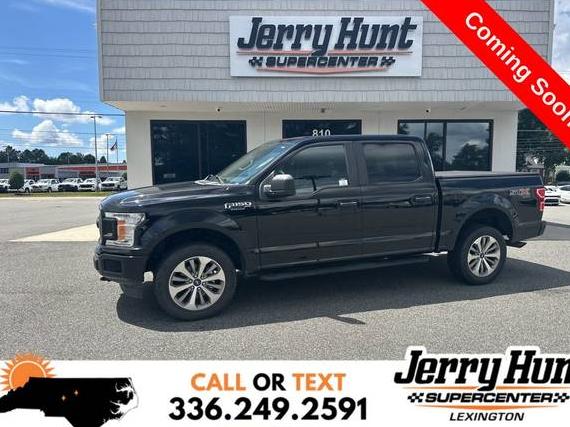 FORD F-150 2018 1FTEW1E50JFC91693 image