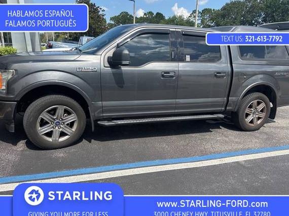 FORD F-150 2018 1FTEW1EG8JKF99848 image