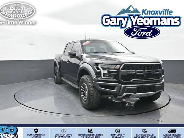 FORD F-150 2018 1FTFW1RG0JFA09360 image