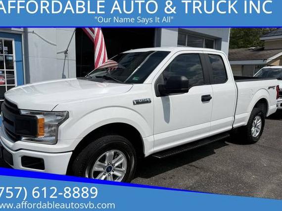 FORD F-150 2018 1FTFX1E57JFD32239 image