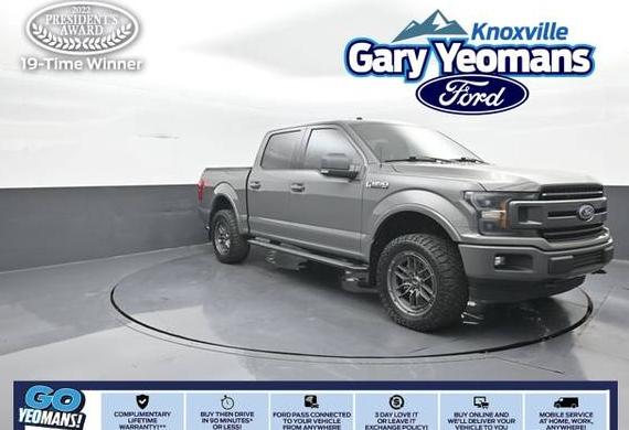 FORD F-150 2018 1FTEW1E55JFB55074 image