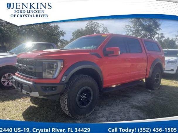 FORD F-150 2021 1FTFW1RG1MFC58531 image