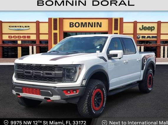 FORD F-150 2021 1FTFW1RGXMFC59922 image