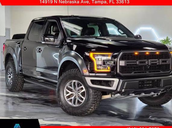 FORD F-150 2017 1FTFW1RG5HFB62570 image