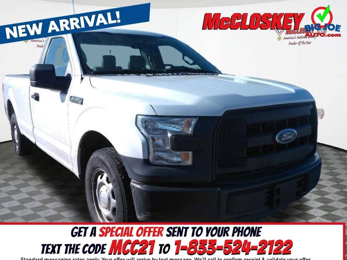 FORD F-150 2017 1FTMF1CF6HKD66003 image