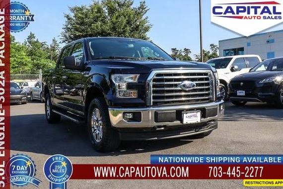 FORD F-150 2017 1FTEW1EF1HKE28411 image