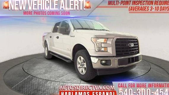 FORD F-150 2017 1FTEW1EP0HFA08690 image