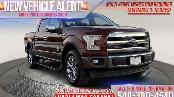 FORD F-150 2017 1FTEW1EG9HFB26088 image