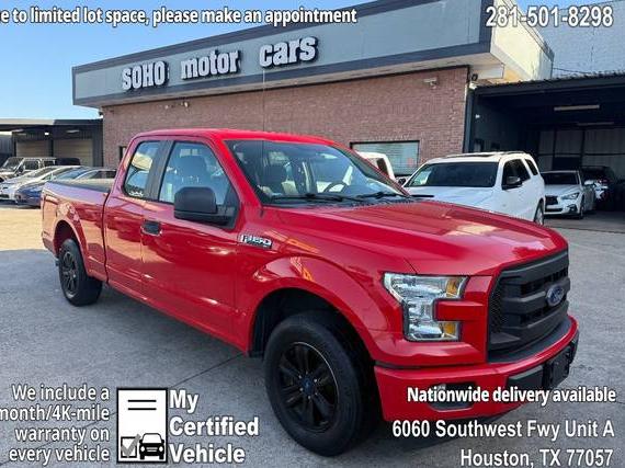 FORD F-150 2017 1FTEX1C87HKD68796 image