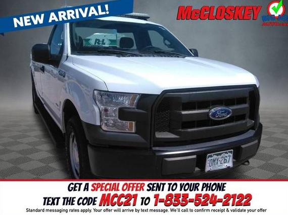 FORD F-150 2017 1FTMF1EP2HKD61113 image