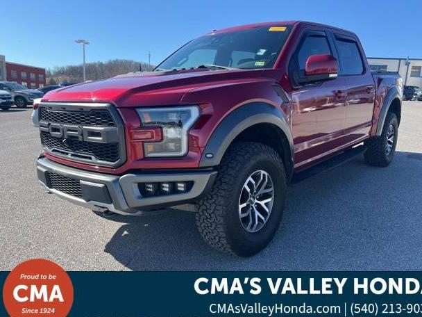 FORD F-150 2017 1FTFW1RG6HFB86831 image