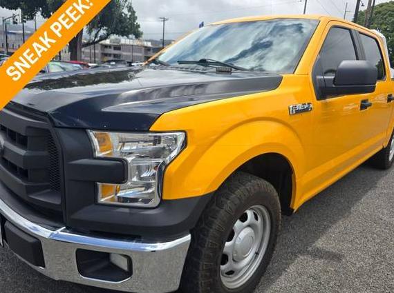 FORD F-150 2017 1FTEW1CF0HKD97493 image